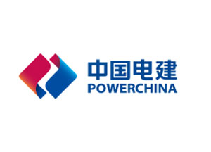 中國電力建設集團公司